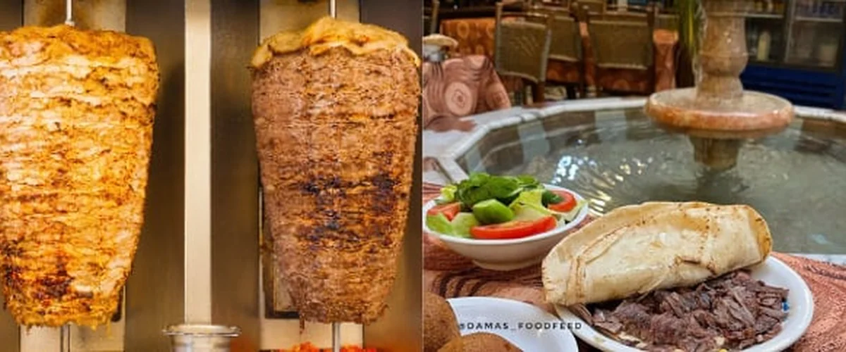 مطعم شاورما على كيفك - دمشق