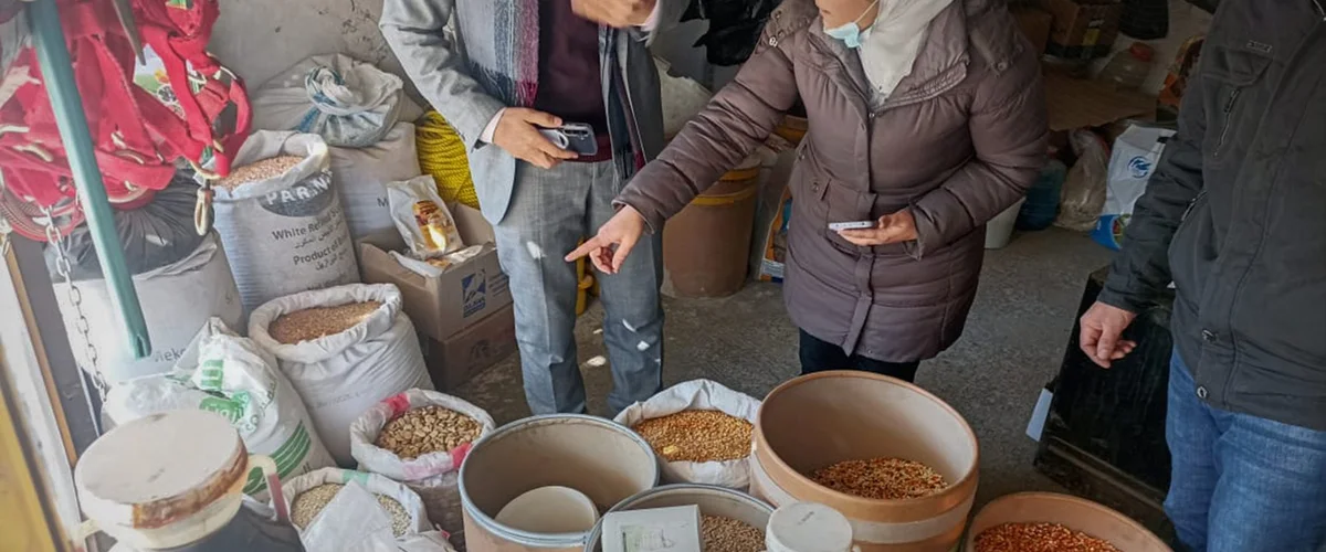 Agriline صيدلية زراعية - ريف دمشق