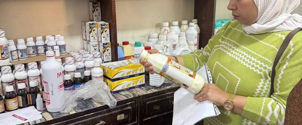 صيدلية البتول البيطرية - دمشق