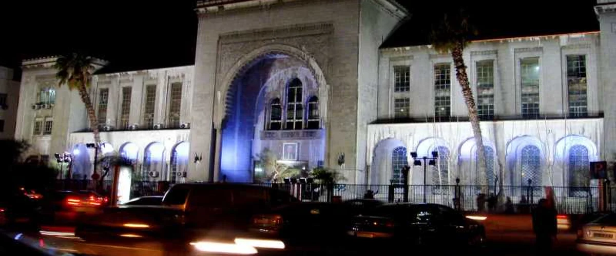 Shrka Al-Adl Al-Mtkamla - ريف دمشق