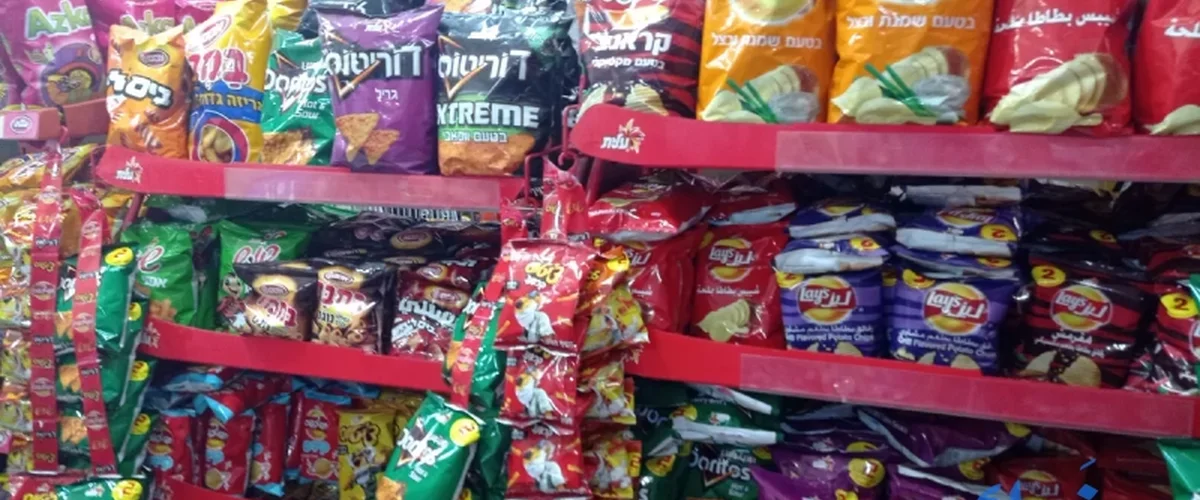 سوبر ماركت المجد - ريف دمشق