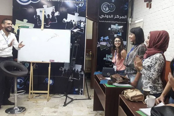 المركز الدولي للتدريب وتنمية المهارات الإعلامية والإدارية