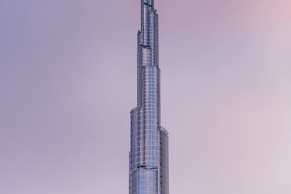 معهد نور البيان