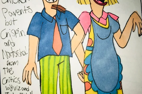 معهد الأمل
