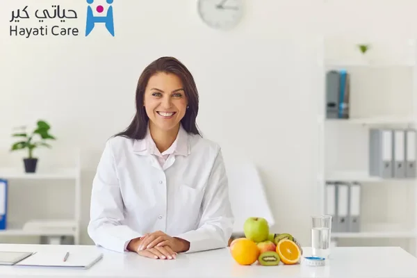مركز التغذية العلاجية
