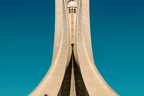 الصالحية