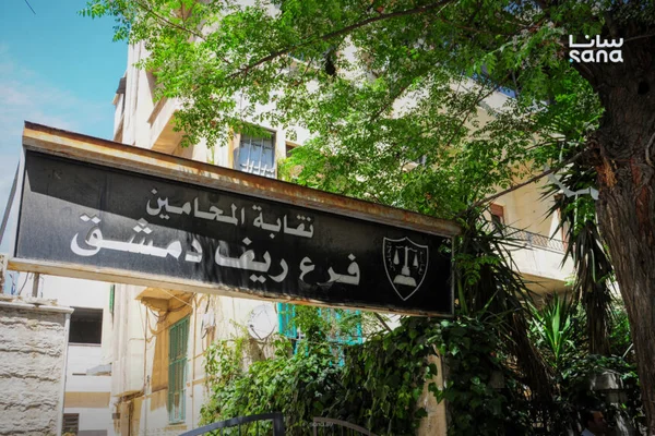 Al-Mhamy Tarq Zydan