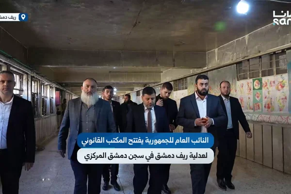 Mktb Al-Tdamn Al-Qanouny
