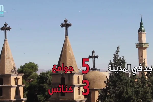 درباسية