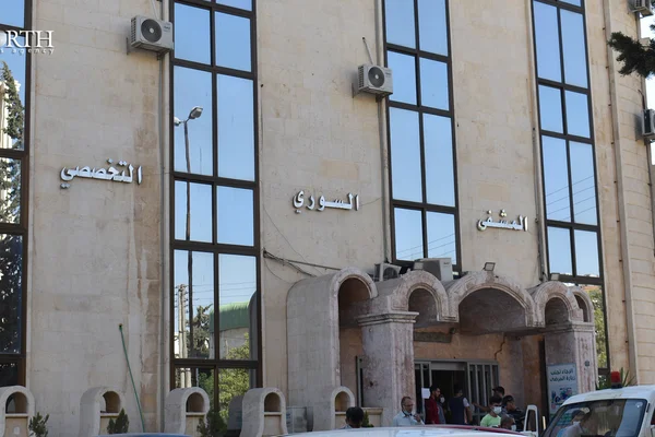 Mstshfa Al-Byan Al-Tkhssy