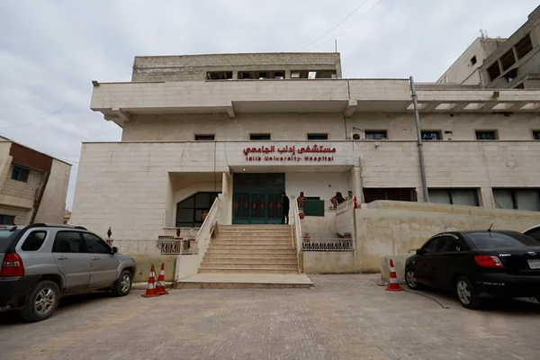 Mstshfa Al-Byan Al-Tkhssy