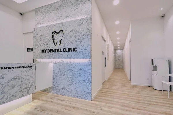 My Dental Clinic
