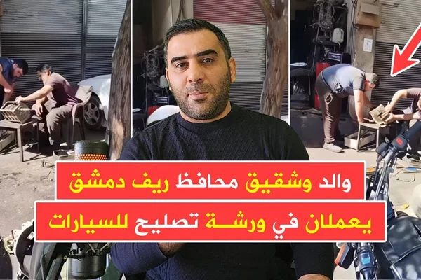 ابوحسن عيسى ميكانيك سيارات
