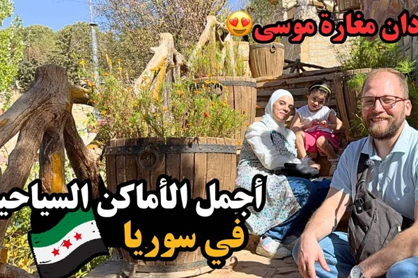 Krm Llnzafa Waljmal