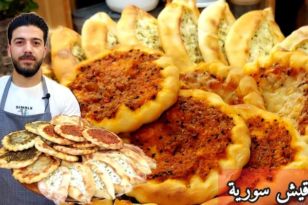 Ftayr Al-Baraka Al-Dmshqya