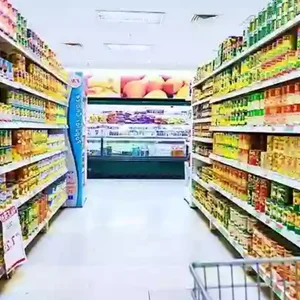 سوبر ماركت الزهرا