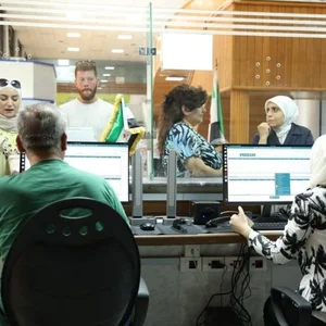 مركز بلال للاتصالات