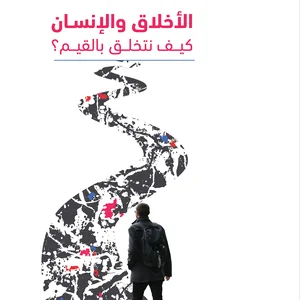 المحترف مركز صيانة موبايل