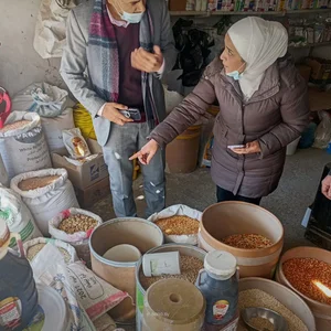 صيدلية زراعية (حرنة الغربية)