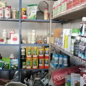 صيدلية زراعية (بعلبك)