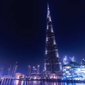 معهد نور البيان