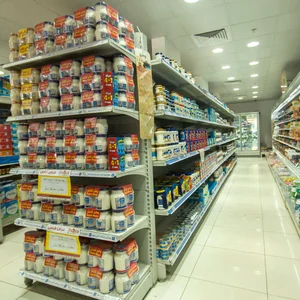 سوبر ماركت نبيل