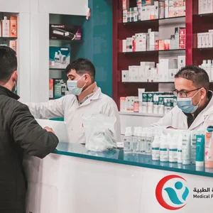 صيدلية العاصي الصيدلاني يوسف بطرس