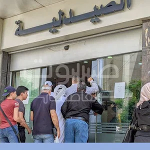صيدلية السبع بحرات
