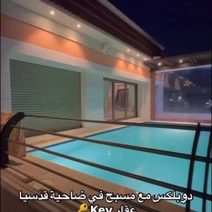 Msbh Qudsaya