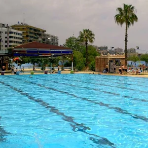 Msbh Wmntzh Al-Nsryn