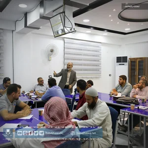 مركز بلوم للتدريب والتطوير