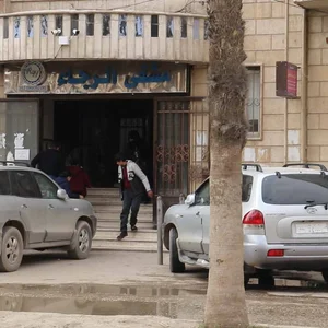 Mshfa Al-Rja'