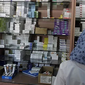 صيدلية العباسيين