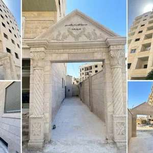 شركة السلطاني العقارية