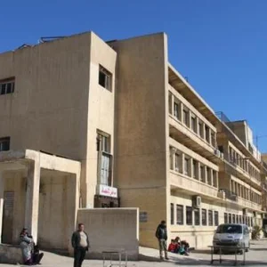 Mstshfa Yaqoub Al-Khasa
