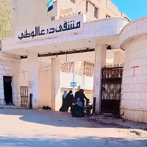 Mstshfa Al-Hjy Tmym Wawladh